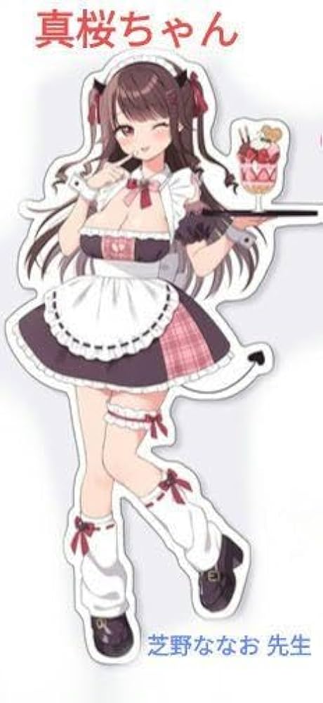 Amazon.co.jp: 芝野ななお先生 まおこれ 真桜ちゃん アクリル
